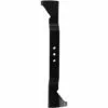 Einhell Lame De Rechange Pour Tondeuse GC-PM 56 S HW -Tondeuse Et Accessoires Boutique 64157379 1